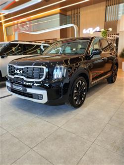 كيا تيلوريد